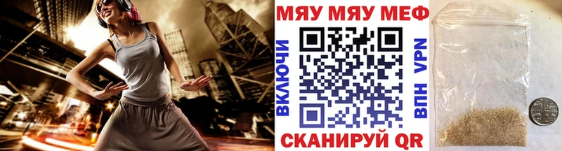 мориарти наркотические препараты  Великий Новгород  Мефедрон мука  купить наркотики цена 